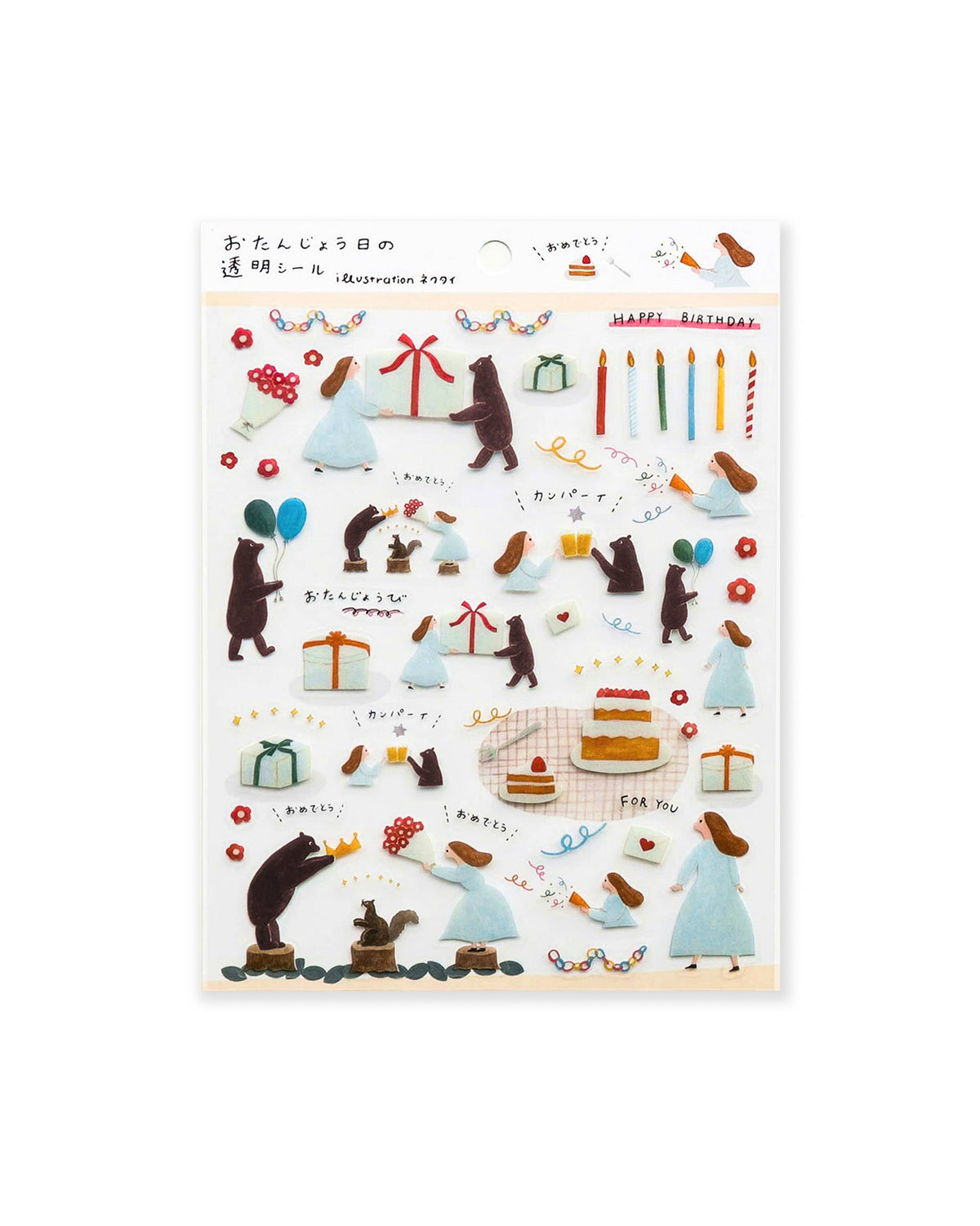 Cozyca Products x Necktie Clear Sticker - Birthday