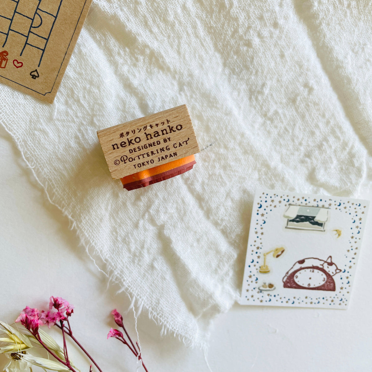 Pottering Cat Stamps