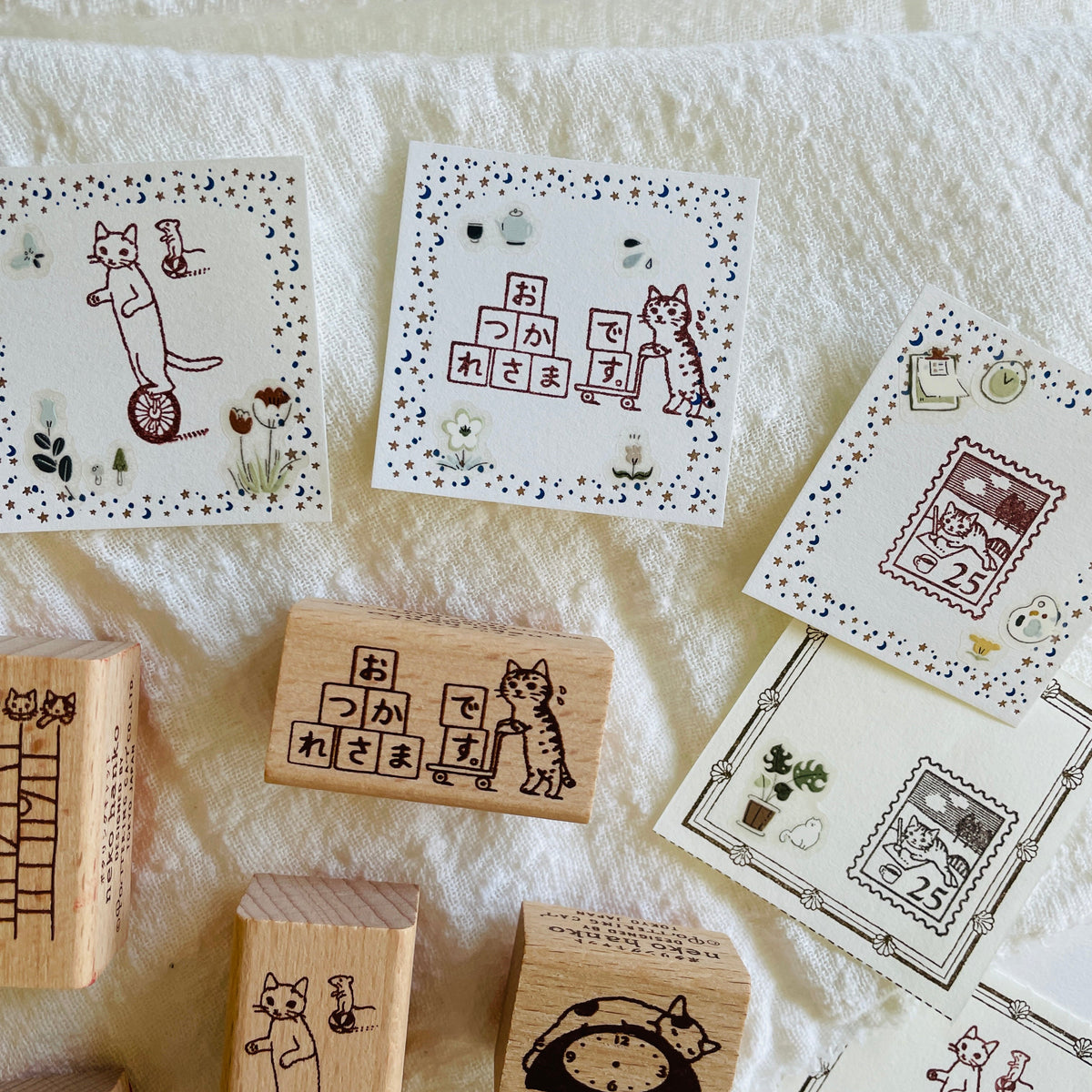 Pottering Cat Stamps