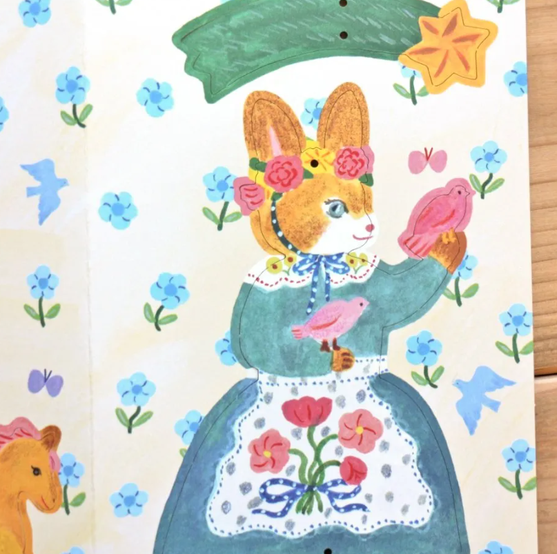 Aiko Fukawa Mobile Card | Hanging Ornament Greeting Card Set