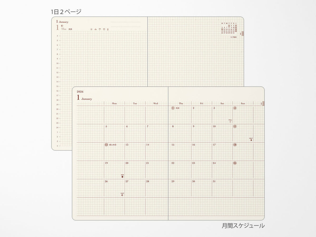 Midori Diary Hibino A6 2027