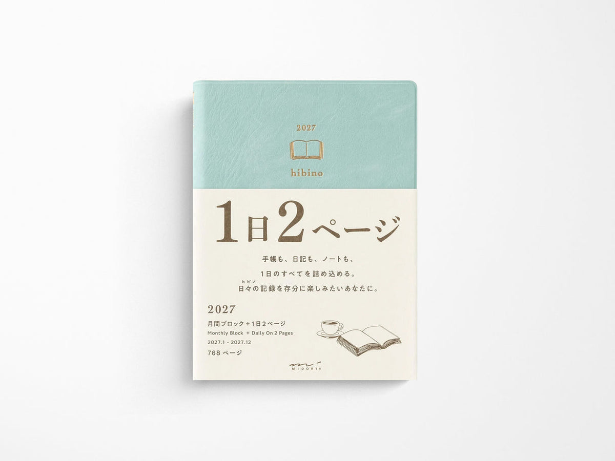 Midori Diary Hibino A6 2027