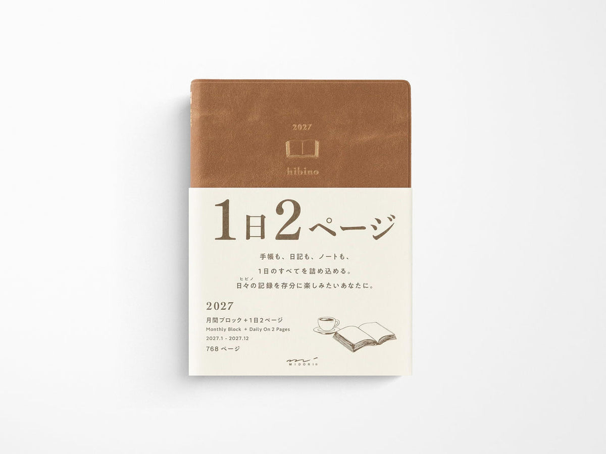 Midori Diary Hibino A6 2027