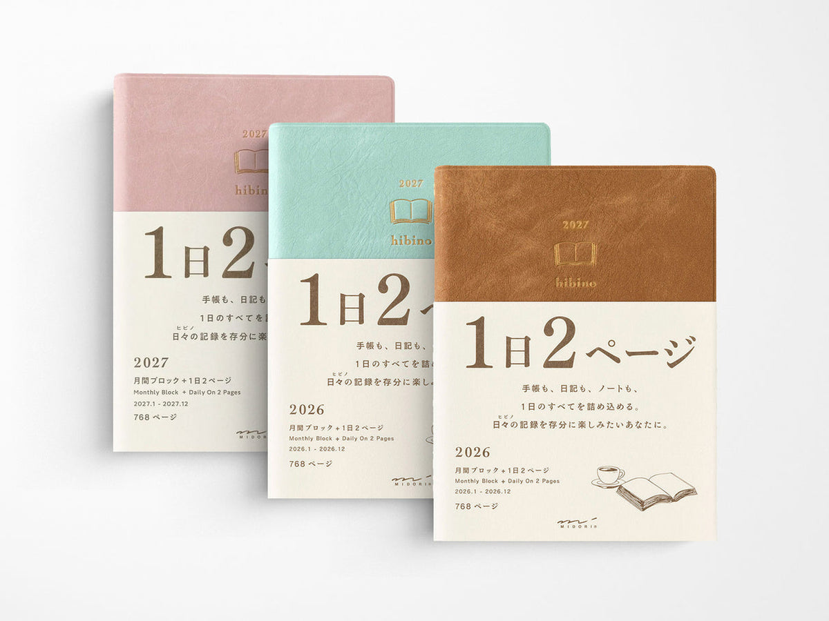 Midori Diary Hibino A6 2027