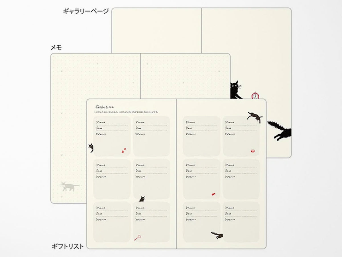Midori Book Style Diary B6 Variant Cat Beige 2027