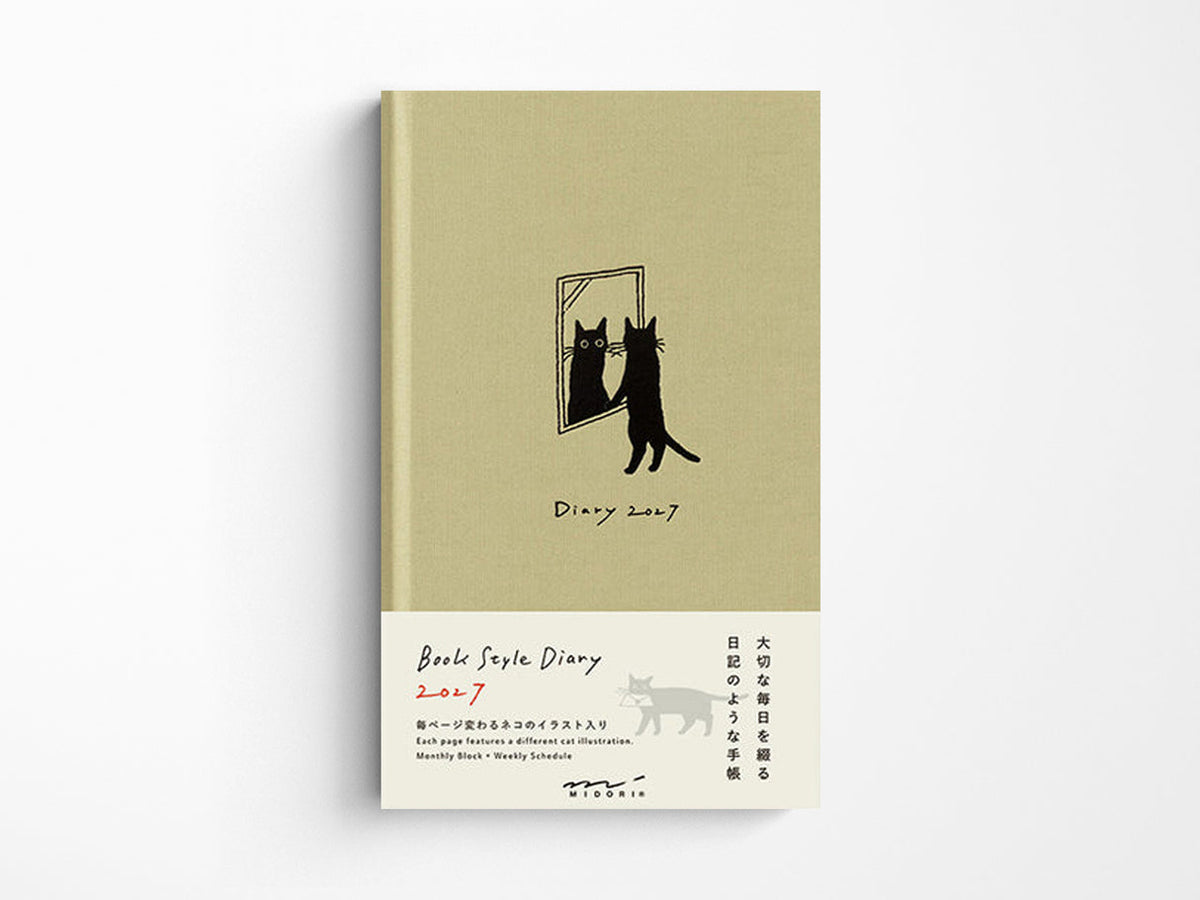 Midori Book Style Diary B6 Variant Cat Beige 2027