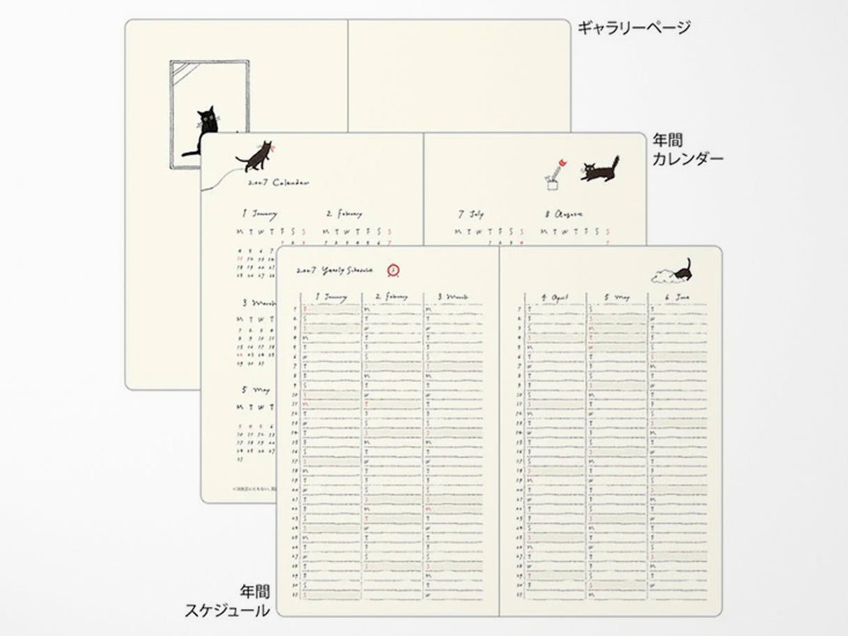 Midori Book Style Diary B6 Variant Cat Green 2027