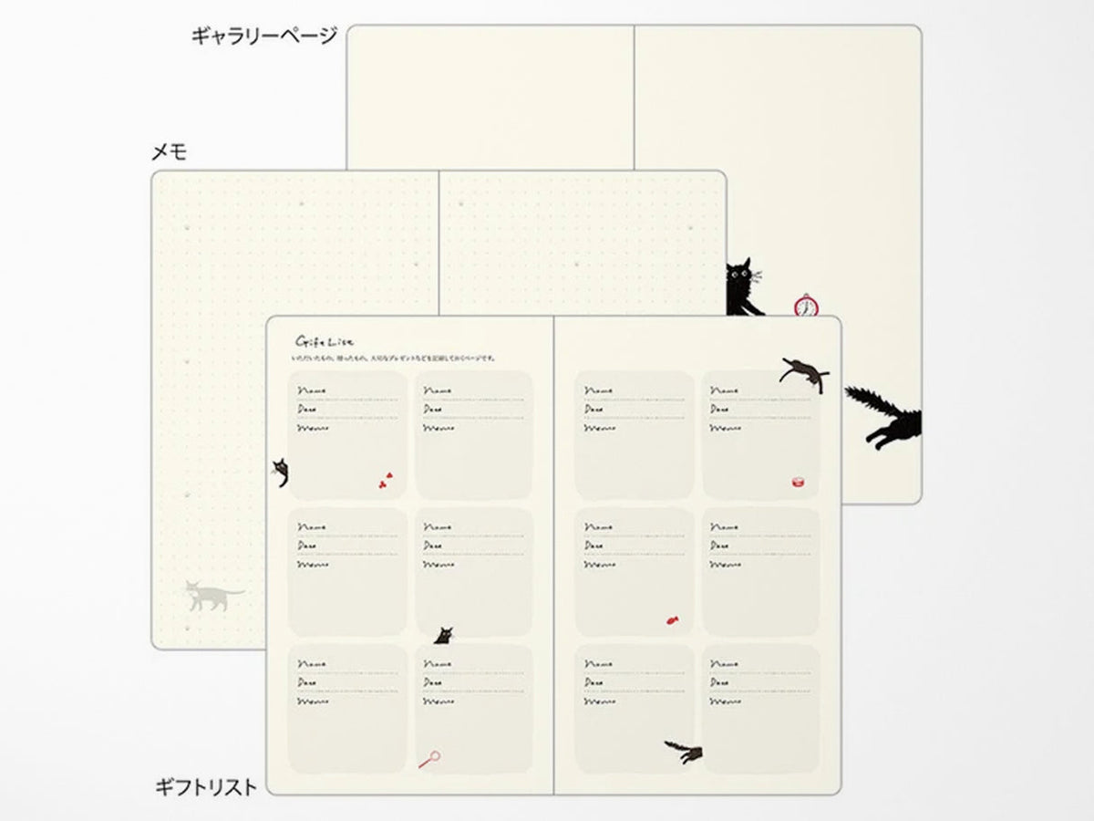 Midori Book Style Diary B6 Variant Cat Green 2027