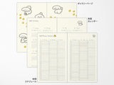 Midori Book Style Diary B6 Variant Dog Yellow 2027