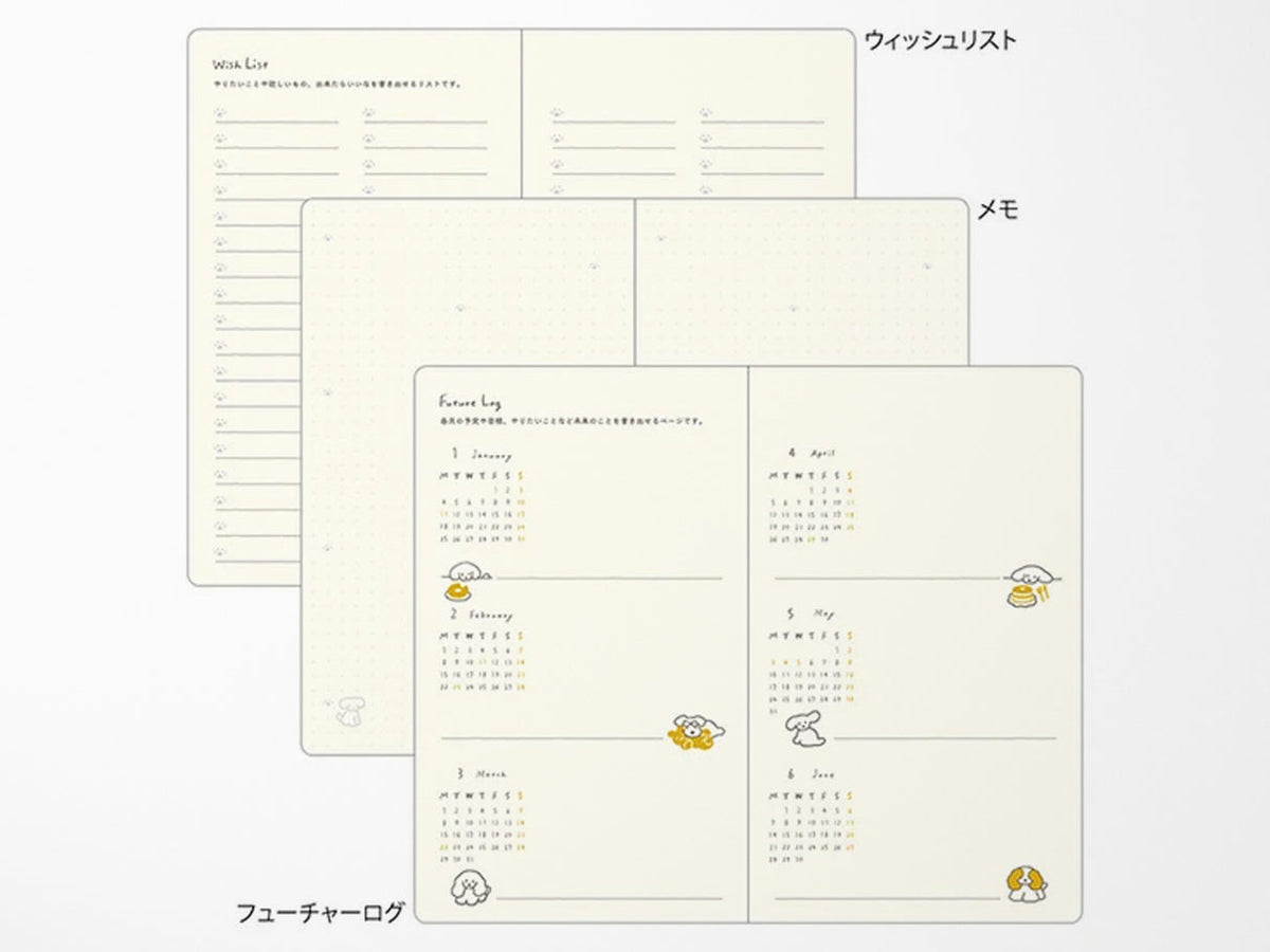 Midori Book Style Diary B6 Variant Dog Yellow 2027