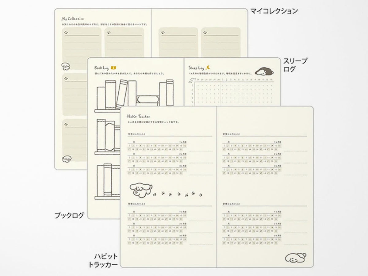 Midori Book Style Diary B6 Variant Dog Yellow 2027