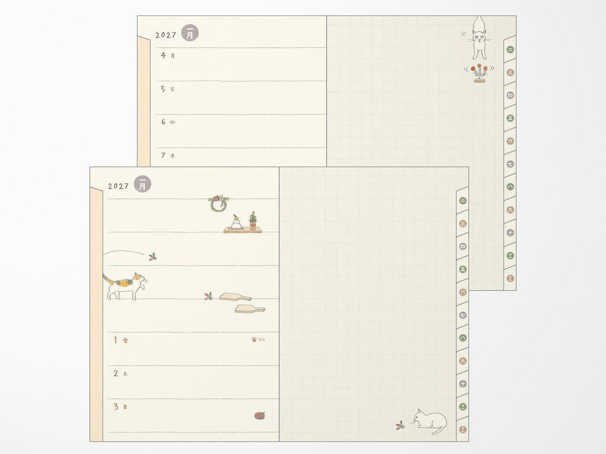 Pocket Diary B6 Cat 2027