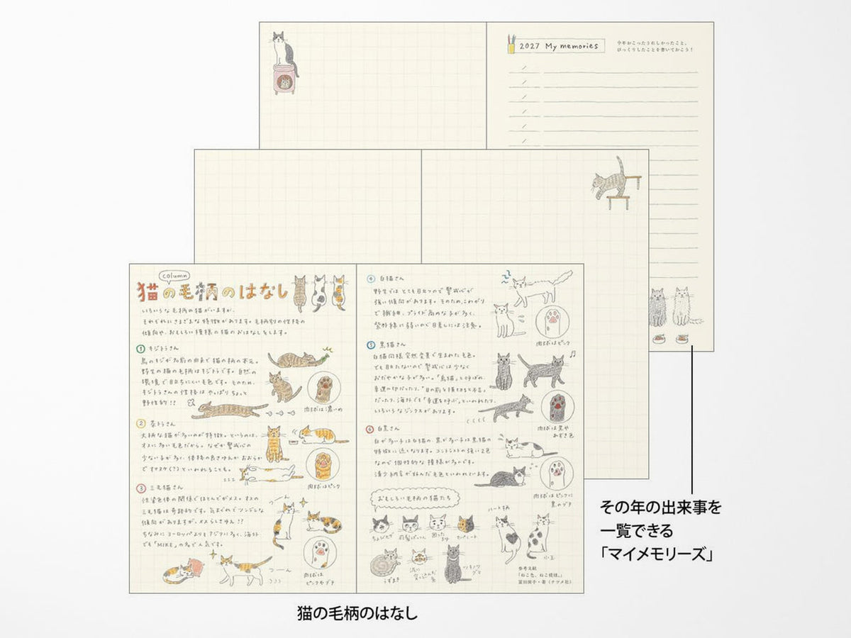 Pocket Diary B6 Cat 2027