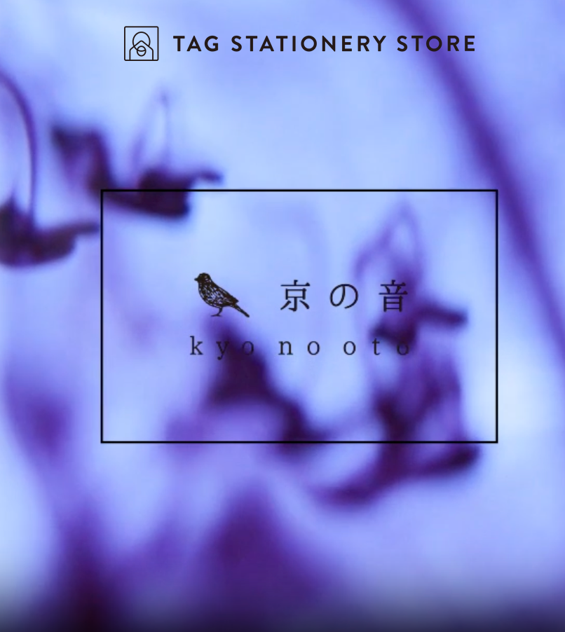 KYONOOTO｜Ink Sounds of Kyoto