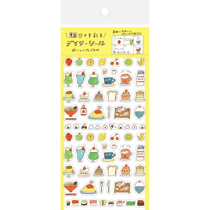 Furukawa Watashi Biyori Daily Sticker