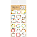 Furukawa Watashi Biyori Daily Sticker