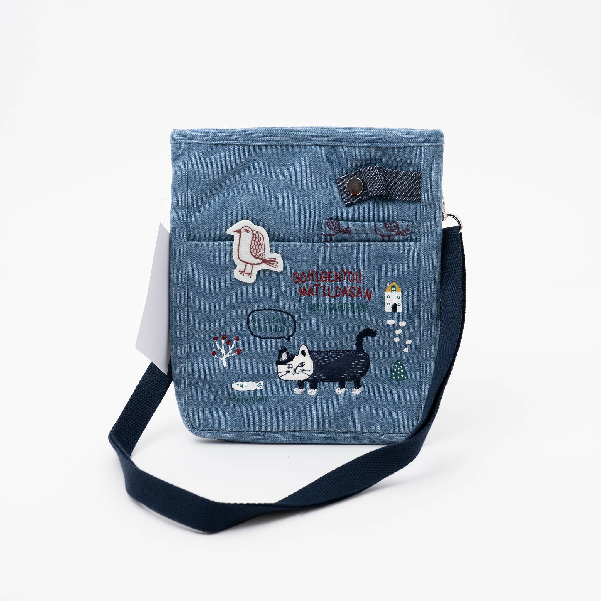 Kusuguru Cat Shoulder Bag Outdoor Sketch & Stationery Pouch