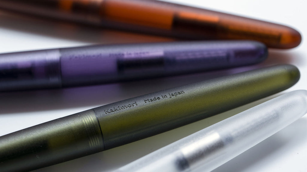 Kakimori Frost Rollerball