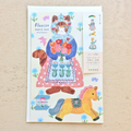 Aiko Fukawa Mobile Card | Hanging Ornament Greeting Card Set