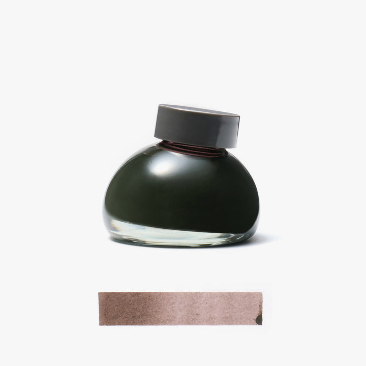 Kakimori Pigment Inks - Plastic Cap