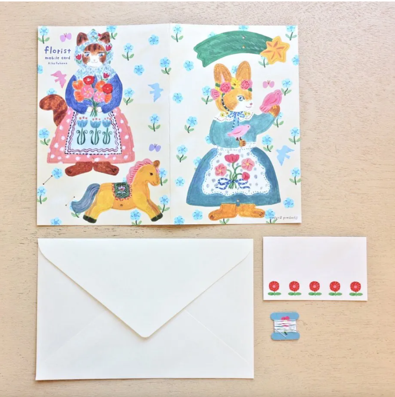 Aiko Fukawa Mobile Card | Hanging Ornament Greeting Card Set