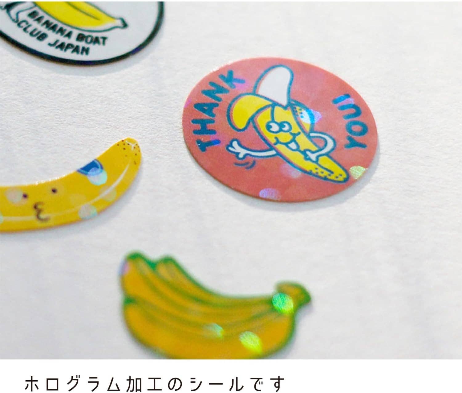 Hako Sticker Cat Supply GLCK-63