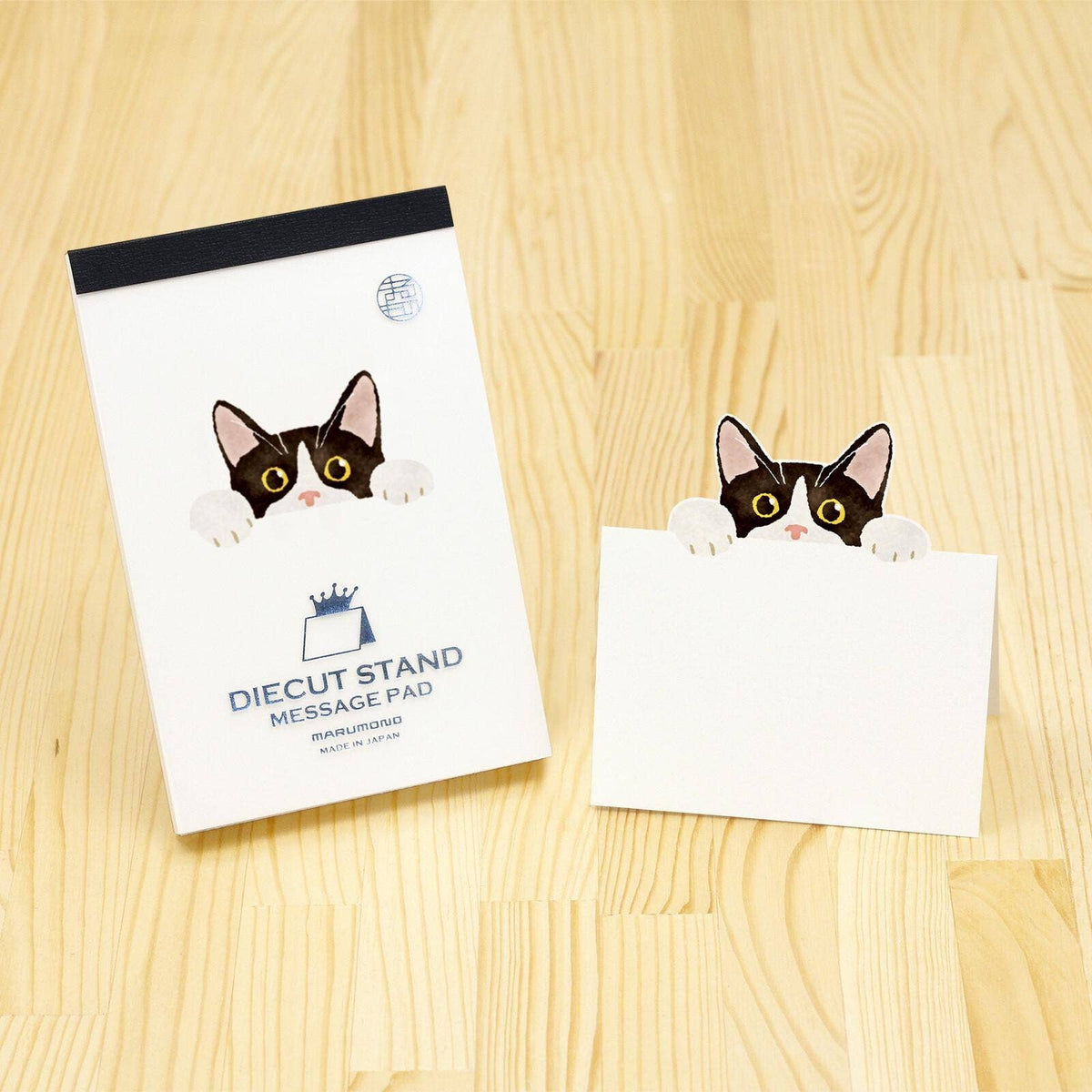 Cat Pop-Up Memo Pad