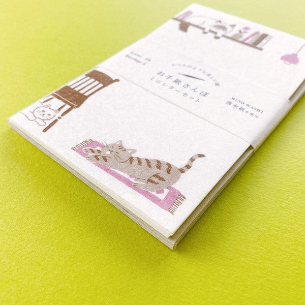 Furukawashiko Letter Set - Walking Series - House Cat