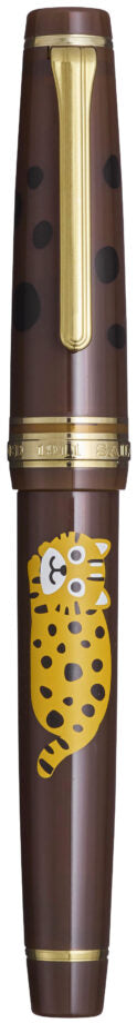 Sailor Iriomote Cat F3 Fountain Pen