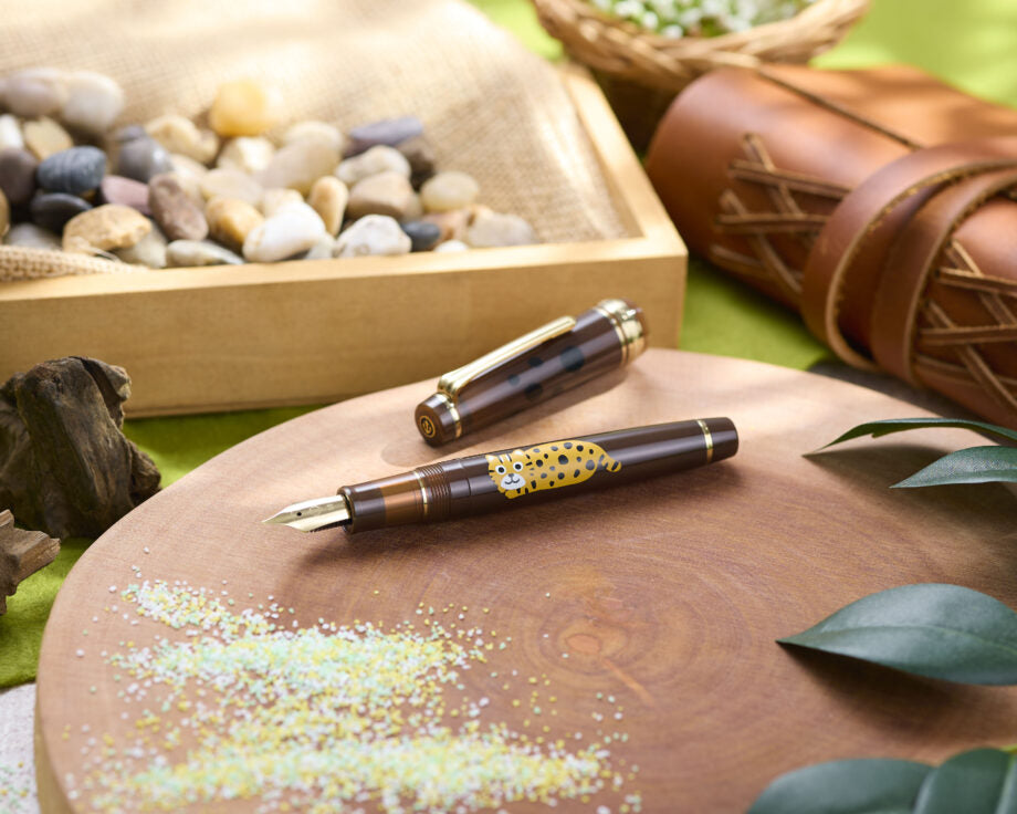 Sailor Iriomote Cat F3 Fountain Pen