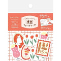 Furukawa Shiko Stickers Watashi-biyori Washi flake