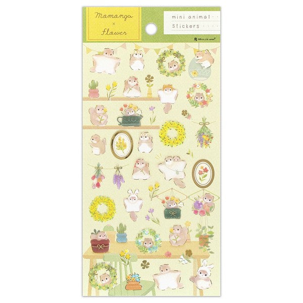 NB Mini Animal Stickers