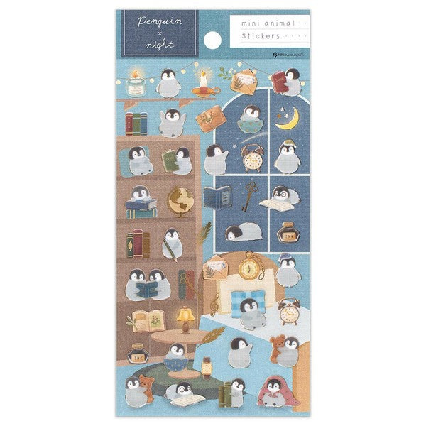 NB Mini Animal Stickers