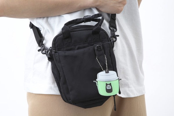 NEKONOBA Key Ring