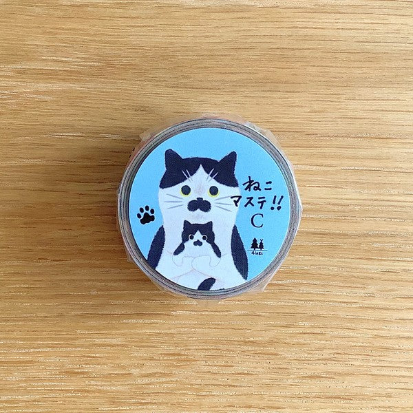 4Legs WT 9 cats