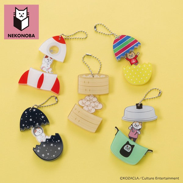 NEKONOBA Key Ring