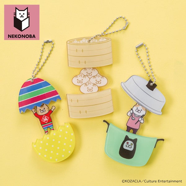 NEKONOBA Key Ring