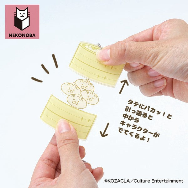 NEKONOBA Key Ring