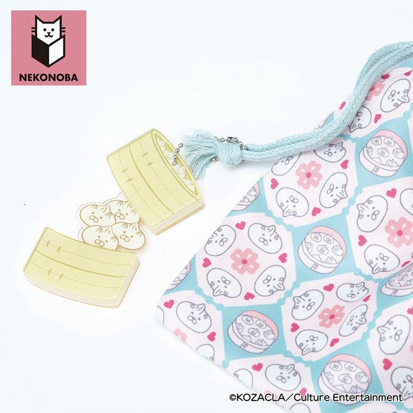 NEKONOBA Key Ring