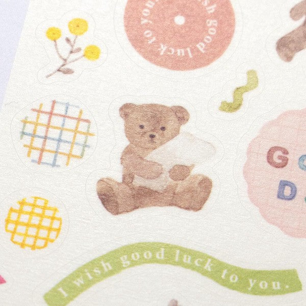 NB Nuku Awairo Sticker