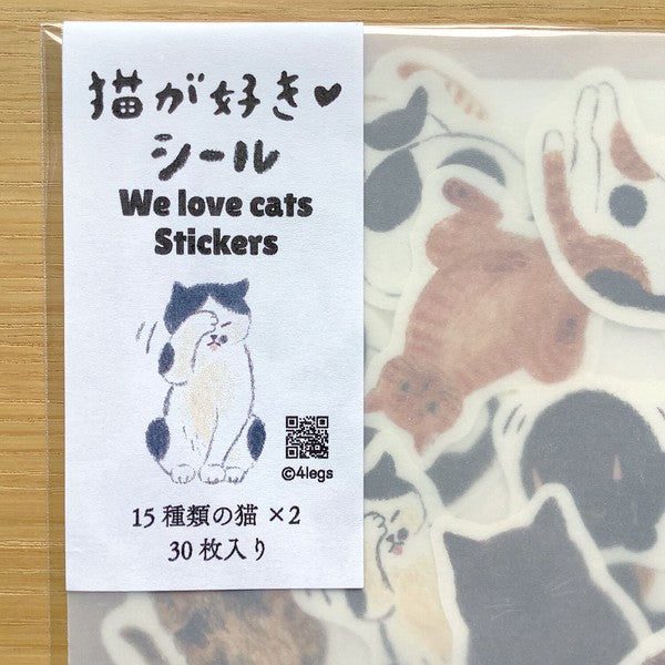 4legs Flake Stickers