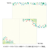 Yuru Log Notebook - B6 - Floral