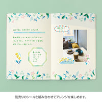 Yuru Log Notebook - B6 - Floral