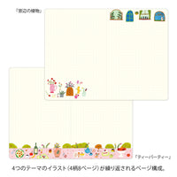 Yuru Log Notebook - B6 - My Life