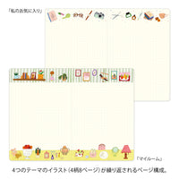 Yuru Log Notebook - B6 - My Life