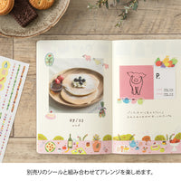 Yuru Log Notebook - B6 - My Life