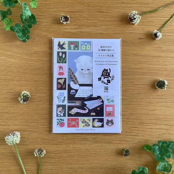 4legs Book 36 types