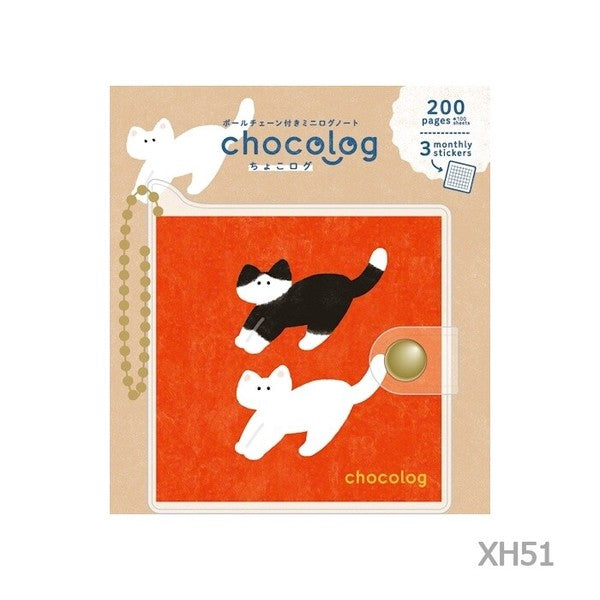 Furukawashiko Chocolog Mini Noteboook