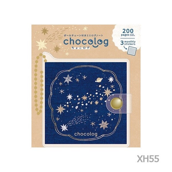 Furukawashiko Chocolog Mini Noteboook