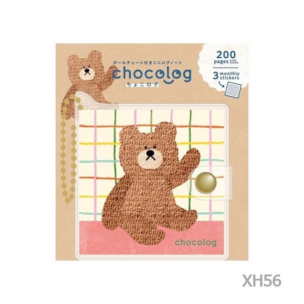 Furukawashiko Chocolog Mini Noteboook